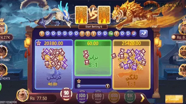 h9bet App Android